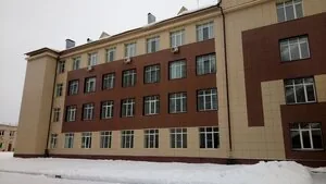 Фотография объекта Парк Отель Богородск
